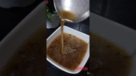 फक्त ५ मिनिटांत बनवा तोंडाला पाणी सुटेल असा‌ आमरस Aamras Viral