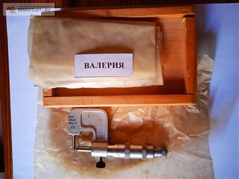 Микрометр трубный МТ 15М, цена деления 0,01 мм, КРИН ГОСТ 6507-90 ...