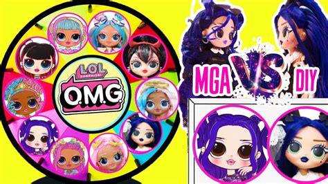 Official Omg Dolls Vs Diy Omg Dolls Spinning Wheel Game Punch Box Surprises Choose Your Team