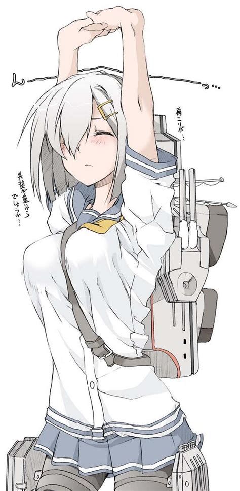 艦これ絵まとめ2 19ページ目 Togetter