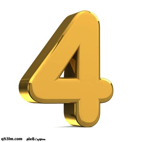 The Number 4 كويت العلم بطاقات و كروت شكر و تهنئة و معايدة