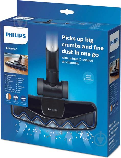 ᐉ Насадка для пылесоса Philips TriActive Z FC8077/01 • Купить в Киеве ...