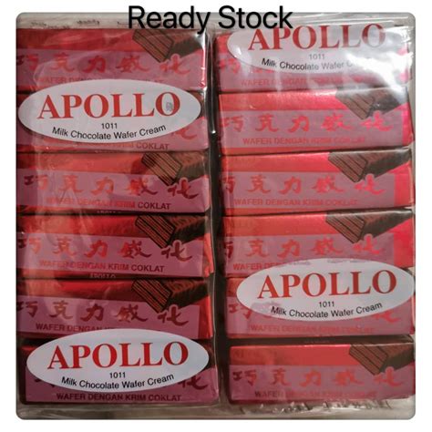 Apollo Wafer Cream Chocolate Milk 12g X 48 S Shopee Malaysia