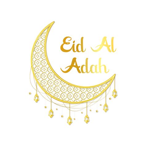 Eid Mubarak Moon Vector Art Png Eid Mubarak Moon With Lantern Light