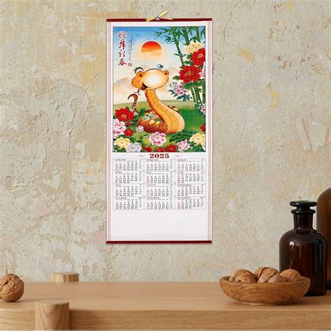 December Cachinese Calendar Chinese New Year Corine Eachelle