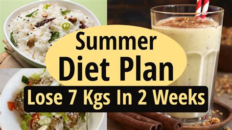 Summer Diet Plan To Lose Weight Fast In Hindi Lose 7 Kgs In 2 Weeks Summer Weight Loss Diet