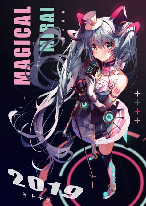 初音未来 Magical Mirai 2019 Hatsune Miku birthday festival 2019 VOCALOID