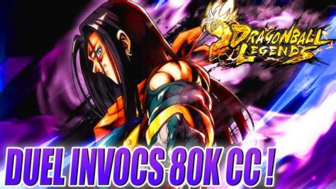 Duel Invocations K Cc Sur Super C Lf Dragon Ball Legends