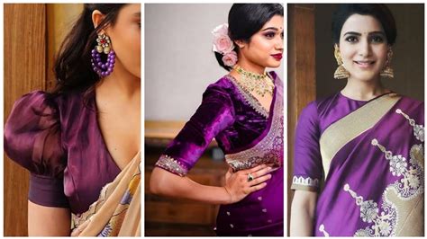 Purple Saree Blouse Designs To Pair With Your Sarees Youtube