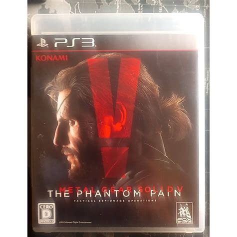 Etal Gear Solid V 潛龍諜影5 日文版】 二手 Ps3遊戲片出清 蝦皮購物