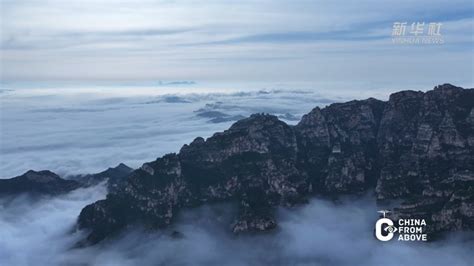 河北涞源：雨后白石山云海如画云海新浪财经新浪网