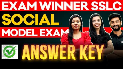 Sslc Social Model Exam Answer Key Exam Winner Sslc Youtube