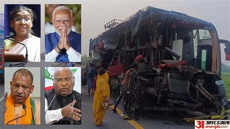 Unnao Accident Many Leaders Including President Pm Modi Kharge And Yogi