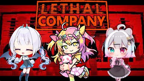 【lethal Company】みるくぱんでリーサルカンパニー！廃品回収リベンジだ～💨【かんなぎぺあ Vtuber 】 Youtube