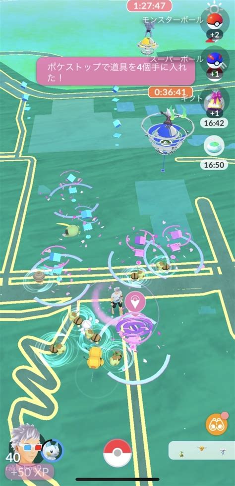 ポケモンgo コミュニティデイ 楽笑家のゆる～いポケモンgoブログ