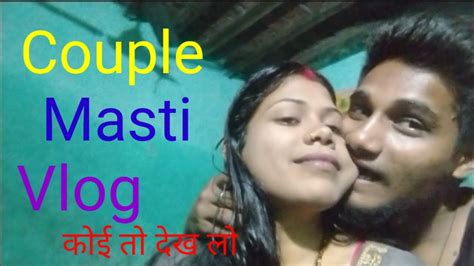 करवा चौथ Ka Couple Masti Vlog 🔥 Youtube