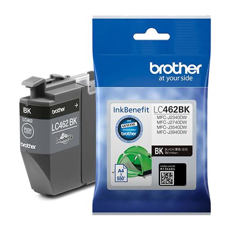 ตลับหมึกอิงค์เจ็ท Brother Lc 462 Black Officework