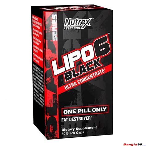 Lipo 6 Black Ultra Concentrate Price in Bangladesh Bd