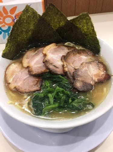 『弘豚チャーシュー麺中盛1000円、硬め濃いめ』ら〜めん弘のレビュー ラーメンデータベース