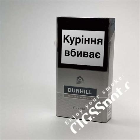 Buy Marlboro Fine Touch Cigarettes Online Marlboro Cigsspot