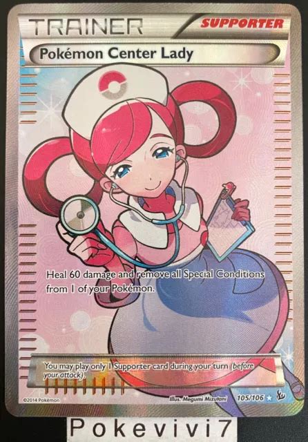 Pokemon Center Lady Full Art Vendre Picclick Fr