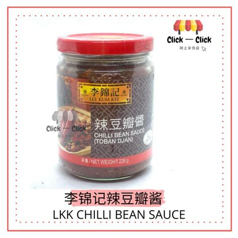 Lee Kum Kee Chili Bean Sauce G Lazada