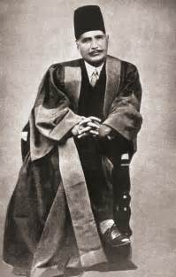 Special Report The Enduring Vision Of Iqbal 1877 1938 Pakistan