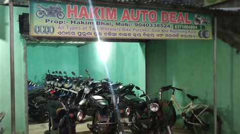 Jaleswar Second Hand Bike Showroom Mobile Contact Number7681810663💞💞