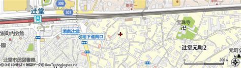 神奈川県藤沢市辻堂元町1丁目の地図 住所一覧検索｜地図マピオン