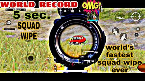 5 Sec SQUAD WIPE WORLD RECORD FASTEST SQUAD WIPE EVER 1V4