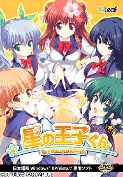 Group Leaf E Hentai Galleries