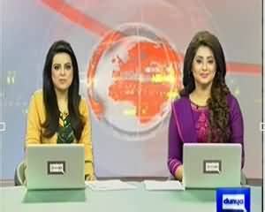 Dunya News 9pm Bulletin 10th January 2014