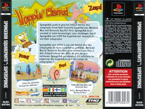 SpongeBob SquarePants - SuperSponge PSX cover