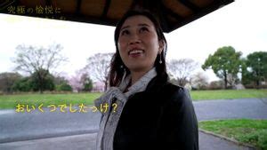 Watch 究極のえろいことに 性交 おんな Fetish Porn SpankBang