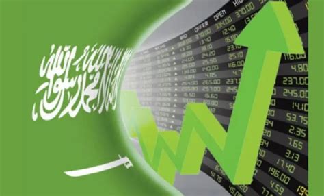 ضريبة الاستثمار الأجنبي في السعودية 2023 محامين جدة مكة الطائف السعودية