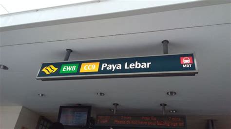 4-Star Toilet - Paya Lebar MRT Station | RAS Photo Gallery