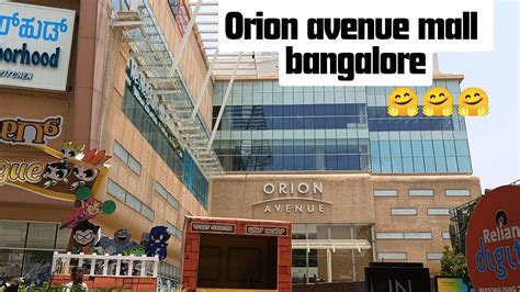 Inside Orion Avenue Mall Zudio Orion Avenue Banaswadi Orion Avenue