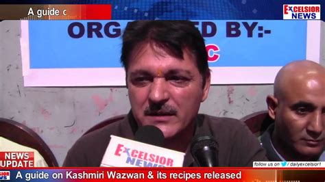 A guide on Kashmiri Wazwan & its recipes released - Excelsior News