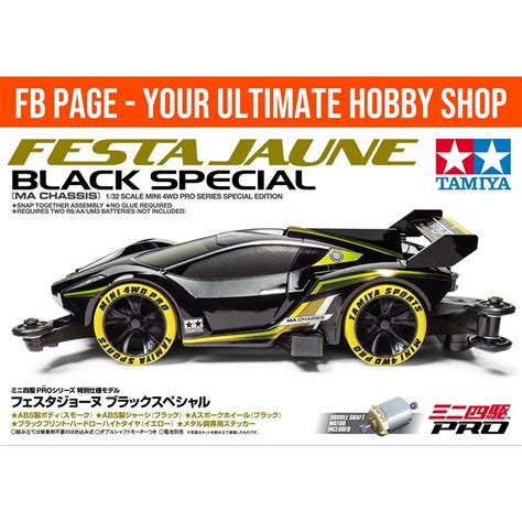 Nfs Tamiya Mini Wd Pro Series Special Edition Festa Jaune