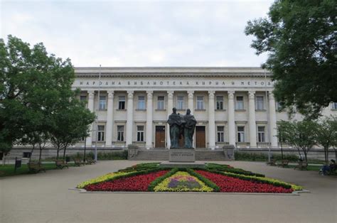 SS. Cyril and Methodius National Library, Sofia