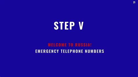 LEARN HOW TO GET MEDICAL CARE IN KEMEROVO REGION - ppt download