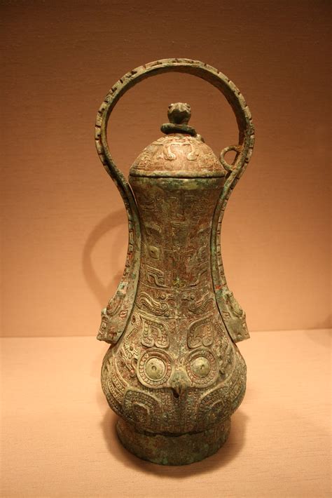 Shang Bronze You Th Century Bc Freer Sackler Galleries Flickr