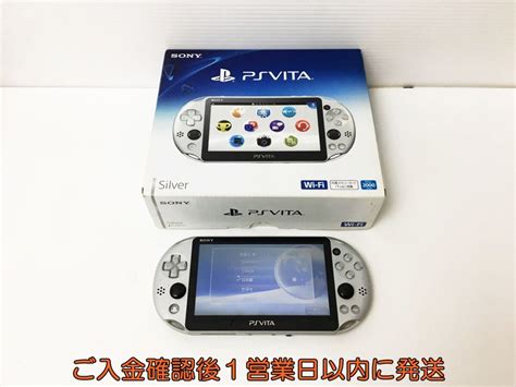 【1円】psvita 本体箱 セット シルバー Pch 2000 Sony Playstation Vita 初期化済 未検品ジャンク