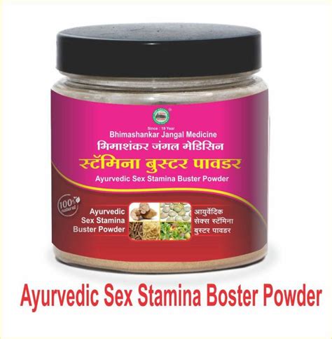 White Ayurvedic Sex Stamina Booster Powder For Medicine Use Gender All At Rs 1620 In Nashik