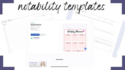 Notability Guide To Templates Youtube