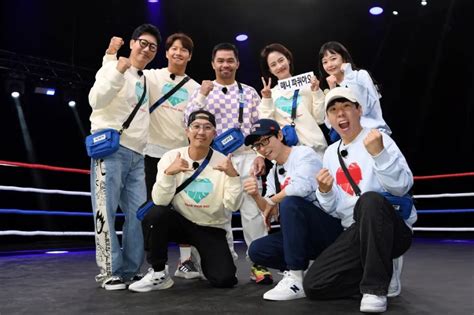 Running Man To Feature Manny Pacquiao S Home Filipino News