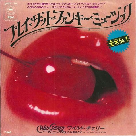 Wild Cherry Play That Funky Music 1976 Vinyl Discogs