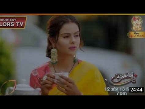 Udaariyaan Next Week Promo Udaariyaan Today Full Episode Udaariyaan