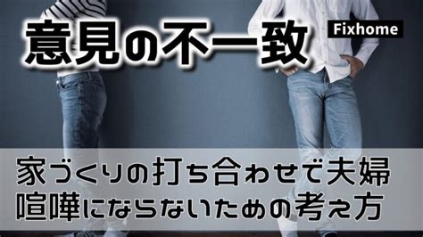 楢崎 隆也のブログ 2ページ目 98ページ中 スタッフブログ｜フィックスホーム｜滋賀で安くていい家づくり