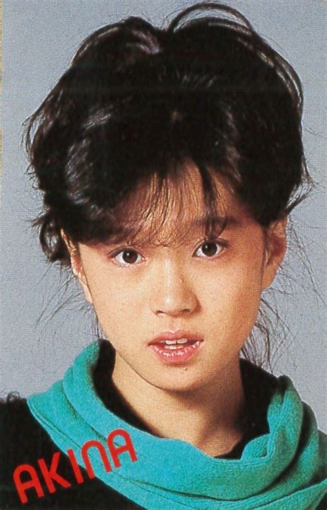 Akina Nakamori中森明菜＃ In 2024 Japanese Pop Culture Japanese Women Poses